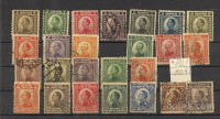 KRALJEVINA JUGOSLAVIJE ZNAMKE 1921-24
