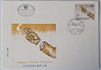 Kuverta prvi dan: boj proti kajenju, Jugoslavija 1990