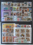 LETNIK 1988** - Jugoslavija, manjka MI. 2317 - (msmk)