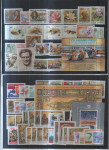 LETNIK 1989 komplet** - Jugoslavija - (msmk)