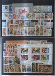 LETNIK 1990, komplet - Jugoslavija - (msmk)