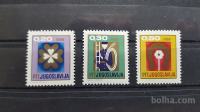 Novo leto - Jugoslavija 1968 - 1313/1315 - serija, čiste (Rafl01)