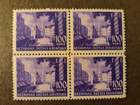 NDH Hrvaška, Hrvatska celotna nežigosana izdaja 1942 razstava četverec