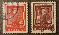 NDH, Hrvaška, Hrvatska, celotna žigosana serija, 1943 astronomija