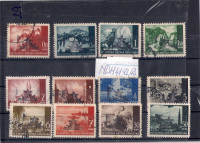 NDH-HRVAŠKA