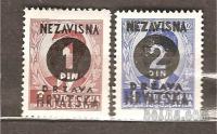 NDH - HRVATSKA – SERIJA IZ 1941