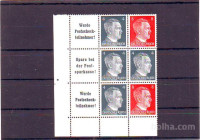 NEMŠKI RAJ -HITLER, s priveski W 152+153** - (msmk)