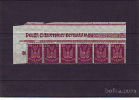 NEMŠKI RAJH - LESENI GOLOB - MI. 235** - (msmk)