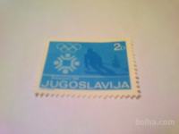 OI Sarajevo 84 - Jugoslavija