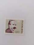 Petar Kocič 1977-Jugoslavija