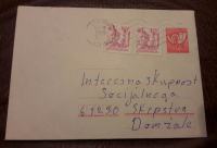 Pismo Celina  Jugoslavija Poštni rog žig Domžale  1986