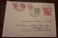 Pismo Celina  Jugoslavija Poštni rog  žig Radomlje 1987
