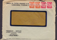 Pismo celina Zveza za tujski promet v Sloveniji Putnik 1939
