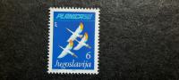 Planica - Jugoslavija 1985 - Mi 2097 - čista znamka (Rafl01)