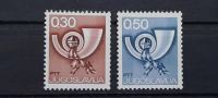poštni rog - Jugoslavija 1973 - Mi 1520/1521 - serija, čiste (Rafl01)