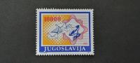 poštni servis - Jugoslavija 1989 - Mi 2337 - čista znamka (Rafl01)