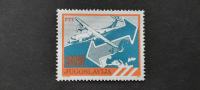 poštni servis - Jugoslavija 1989 - Mi 2384 - čista znamka (Rafl01)