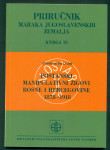 PRIRUČNIK MARAKA JUGOSLAVENSKIH ZEMALJA (XI)
