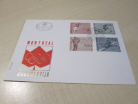 PRODAM FDC JUG-1976