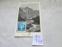 PRODAM FDC-JUGOSL-1951- TRIGLAV ALJAŽEV DOM-- 2 SLIKI