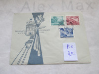 PRODAM FDC JUGOSLAVIJA-1950-