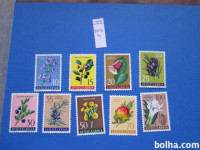 PRODAM KOMPL SERIJO ZNAMK JUGOSLAVIJE ČISTE-1959