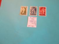 PRODAM KOMPL SERIJO ZNAMK JUGOSLAVIJE-ČISTO MNH-UMETNOST-1953