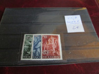 PRODAM KOMPL SERIJO ZNAMK VUJA -CONAB -ČISTO-MNH