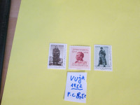 PRODAM KOMPL SERIJO ZNAMK VUJA -CONAB -ČISTO-MNH