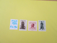 PRODAM KOMPL SERIJO ZNAMK VUJA -CONAB -ČISTO-MNH