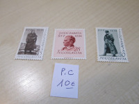 PRODAM KOMPL SERIJO ZNAMK VUJA -CONAB -ČISTO-MNH