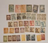 Prodam lot znamk verigarji