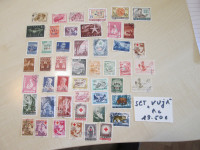 PRODAM SET ZNAMK VUJA CONA-B- ŽIGOSANE