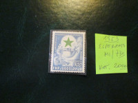 PRODAM ZNAMKO JUGOSLAVIJE-ESPERANTO-300 DIN-1953-ČISTO MNH-040 266 641