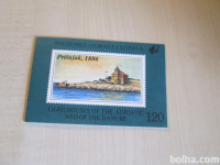 PRODAM ZVEŠČIČ Z ZNAMKAMI-TEMA-SVETILNIKI-JUGOSL 1986