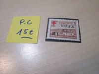 PROSAM ZNAMKO VUJA-CONAB-HIŠKA-RJAVA