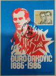 Razglednica: 50 let smrti Đuro Đaković in Nikola Hečimoivć, 1979