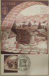 Razglednica: 500 let Cetinje, 1982 Jugoslavija