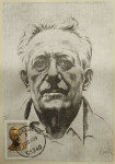 Razglednica: 70 let rojstva Edvard Kardelj, Jugoslavija 1980