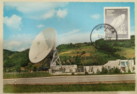 razglednica: Banjica, satelitska postaja, Jugoslavija 1974