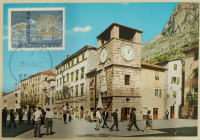 Razglednica, konferenca UNESCO 1980, žig 1985. Kotor, Jugoslavija