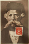 Razglednica prvega dne 13.10.1947 100 let zmage FNRJ Jugoslavija