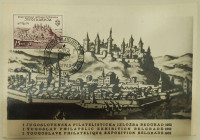 Razglednica prvega dne 14.09.1952 Filatelistična izložba Beograd FNRJ