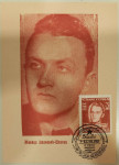 Razglednica prvega dne 15.07.1951 10 let vstaje v Srbiji Jugoslavija
