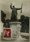 Razglednica prvega dne 27.07.1951 10 let vstaje Hrvaška Jugoslavija
