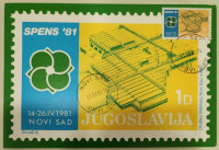 Razglednica: Spens 81, Novi Sad, Jugoslavija 1981