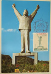 Razglednica: spomeniki, Valjevo, Jugoslavija 1983