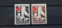 rdeči križ - Jugoslavija 1955 - doplačilne znamke, čiste (Rafl01)