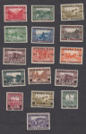 SHS Bosna in Hercegovina 1918 - prva izdaja, kompletna serija, falcana