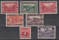 SHS Bosna in Hercegovina - razne napake v pretisku